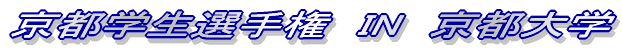 ���s�w���I�茠�@�m�h�@���s��w