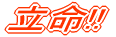 ����!!