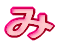 ��