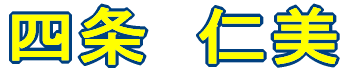 �l���@�m�� 